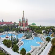Kremlin Palace 5*