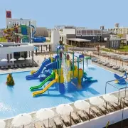 Riu Cabo Verde 5*