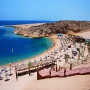 Siva Golden Bay Makadi 4*